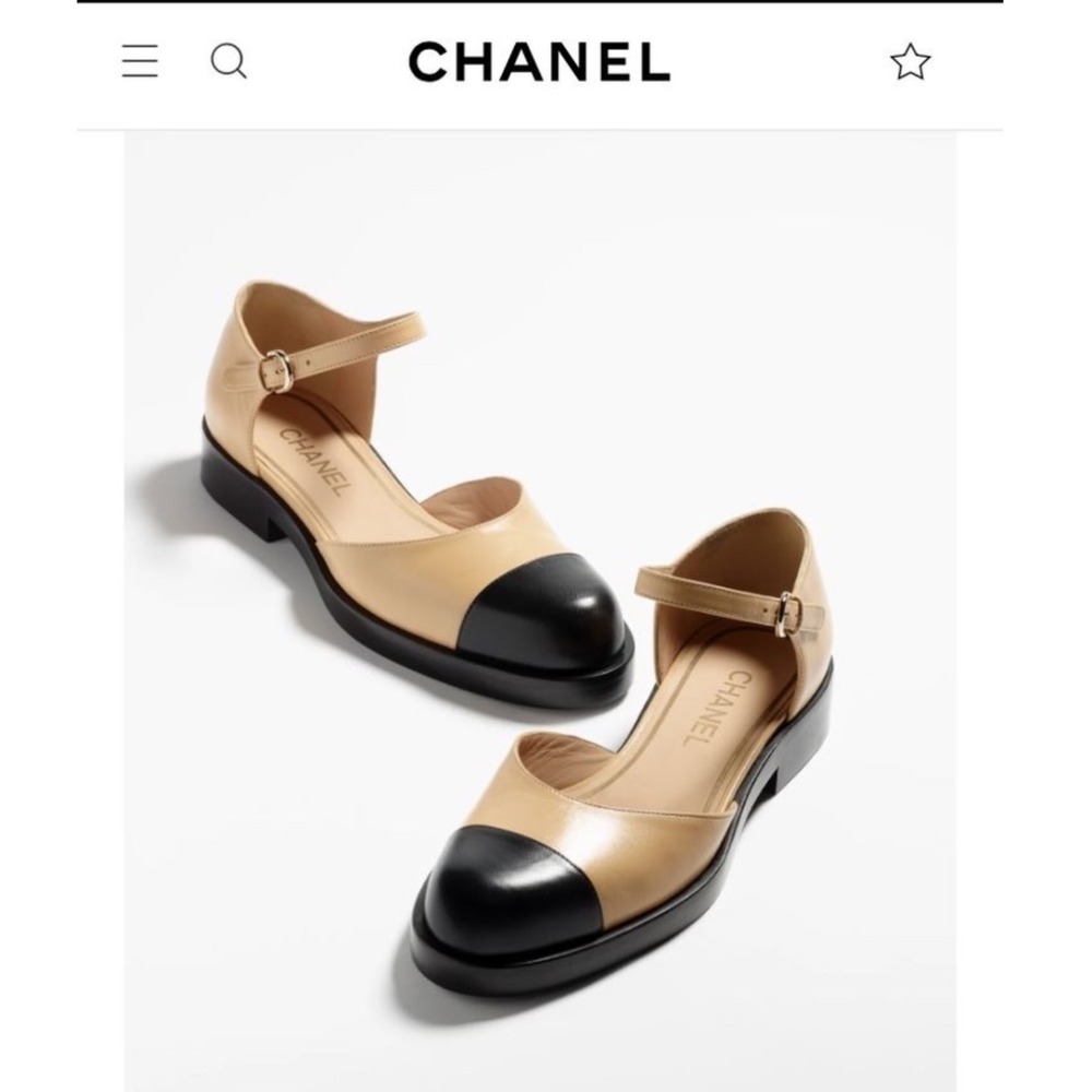 NWT Designer Ballet CHANEL Beige & Black Neutral Mary Jane Ankle Strap Flats